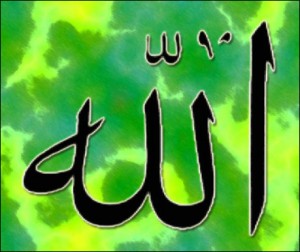 Allah (4)