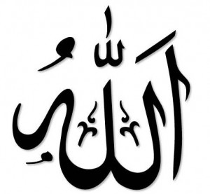 Allah (6)
