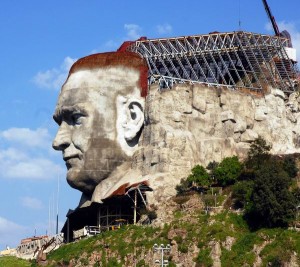Atatürk Maskı